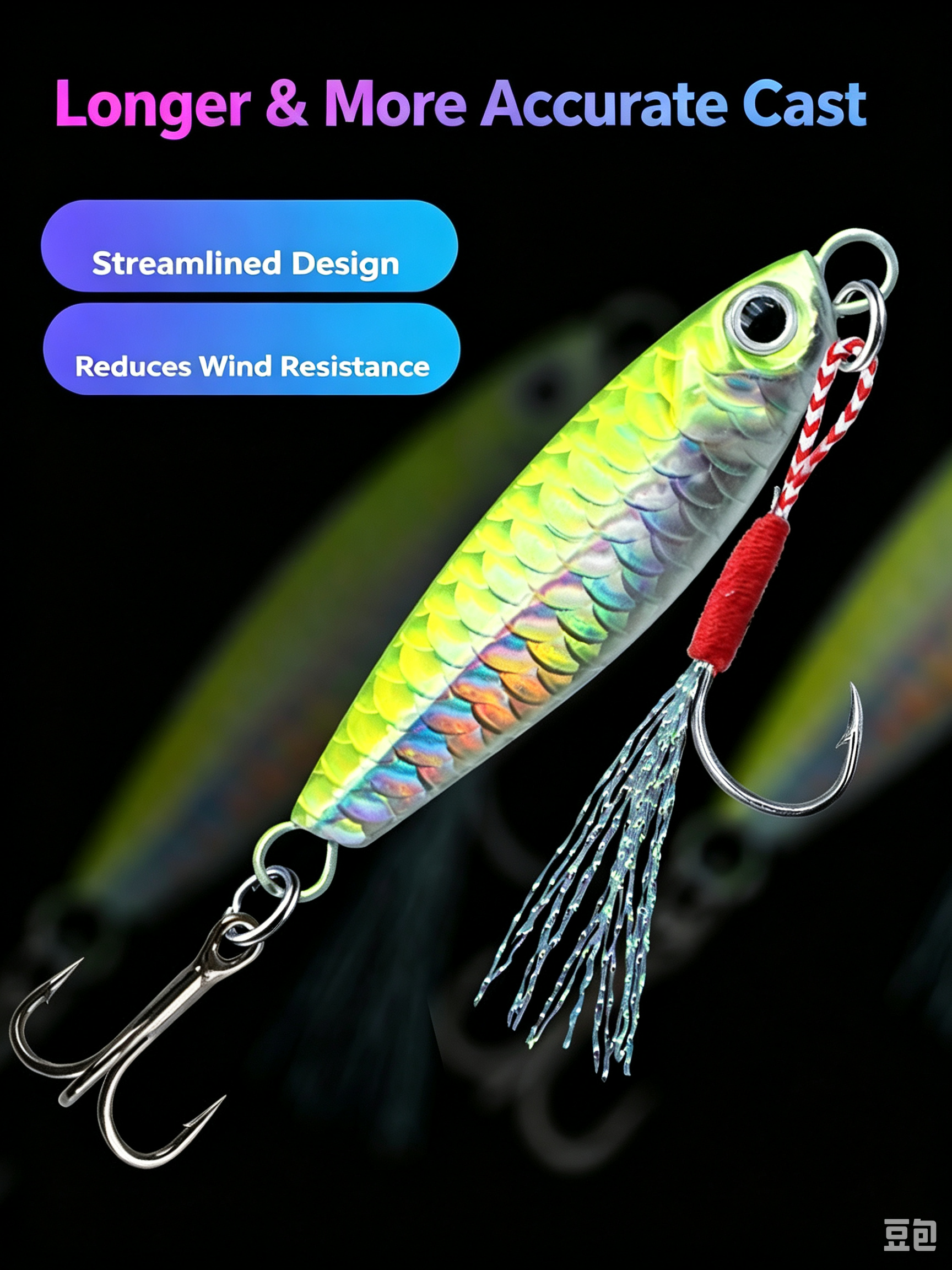 Fish Scale Jig Lure, Slow Fall Metal Casting Jig, Long Cast Spoon Bait for Bass, Walleye & Pike Freshwater Saltwater Fishing