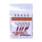 5pcs / Pack HENGJIA 17# Tied Wire Iron Hook Deep Sea Fishing Hook, 17#