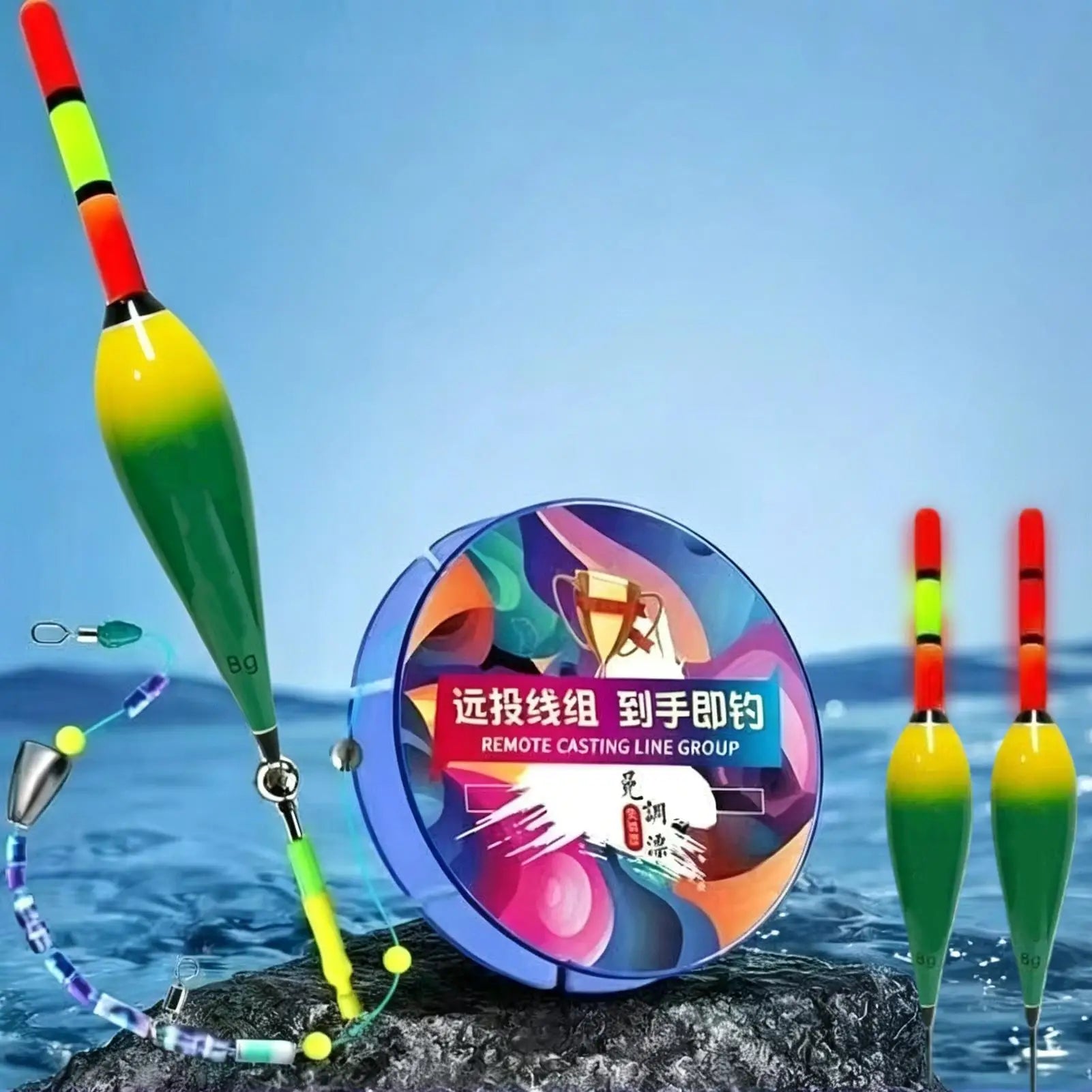 Automatic Bobber Fishing Line Set with Float – 100m Nylon