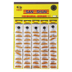 50 PCS/Set Wild Fishing Sports High-Elastic Space Bean Fishing Bait Fish Floating Tools Outdoor Fishing Tackle Accessories, Large, Middle, Small, Smaller