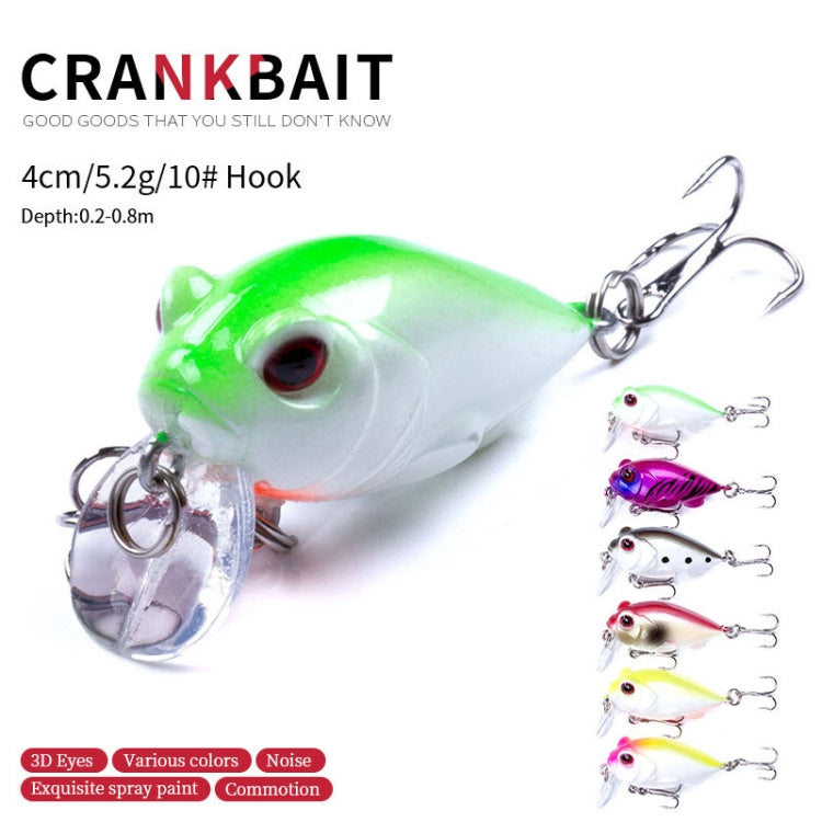 4 PCS HENGJIA CB051 4cm / 5.2g Small Fat Lure Bait, 1, 2, 3, 4, 5, 6