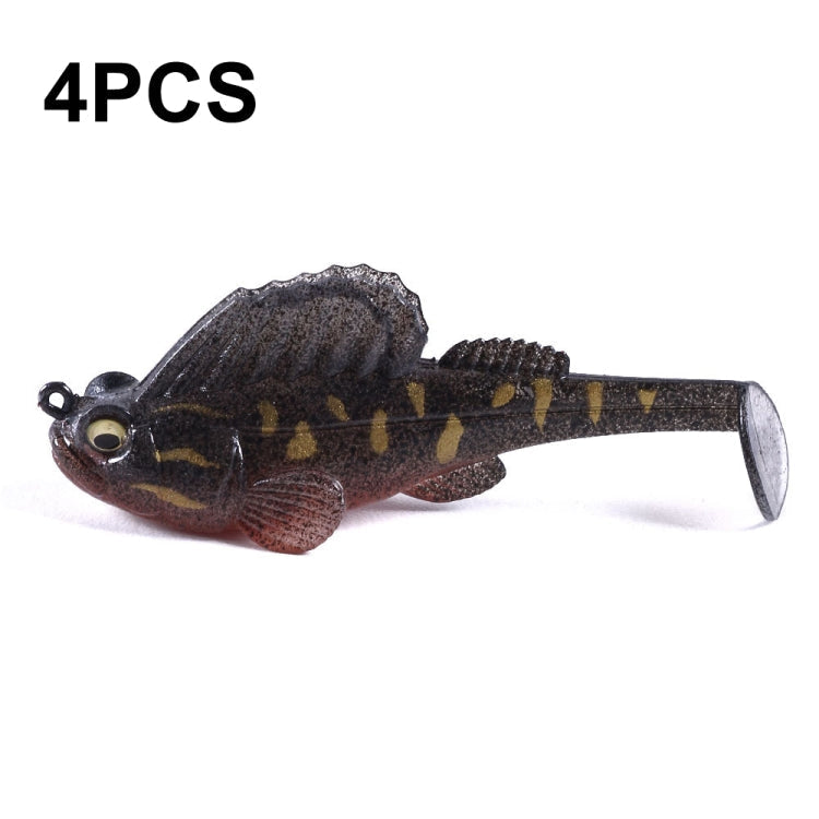 4 PCS HENGJIA SO062 Defense Bottom Tail 14g Jumping Fish Luya Soft Bait, SO062 2, SO062 3, SO062 4, SO062 5, SO062 6, SO062 7, SO062 8, SO062 9, SO062 10, SO062 1