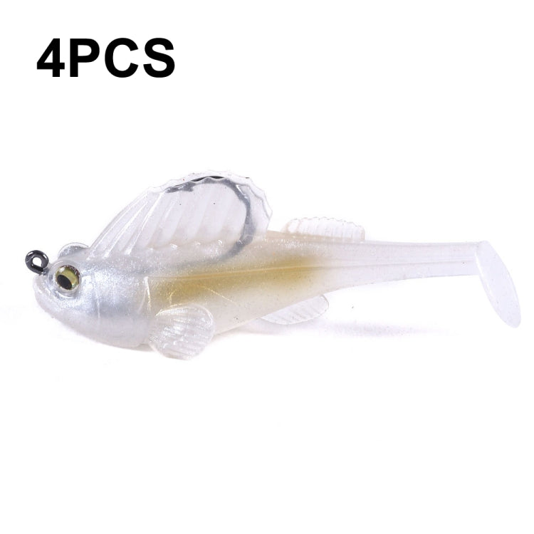 4 PCS HENGJIA SO062 Defense Bottom Tail 14g Jumping Fish Luya Soft Bait, SO062 2, SO062 3, SO062 4, SO062 5, SO062 6, SO062 7, SO062 8, SO062 9, SO062 10, SO062 1