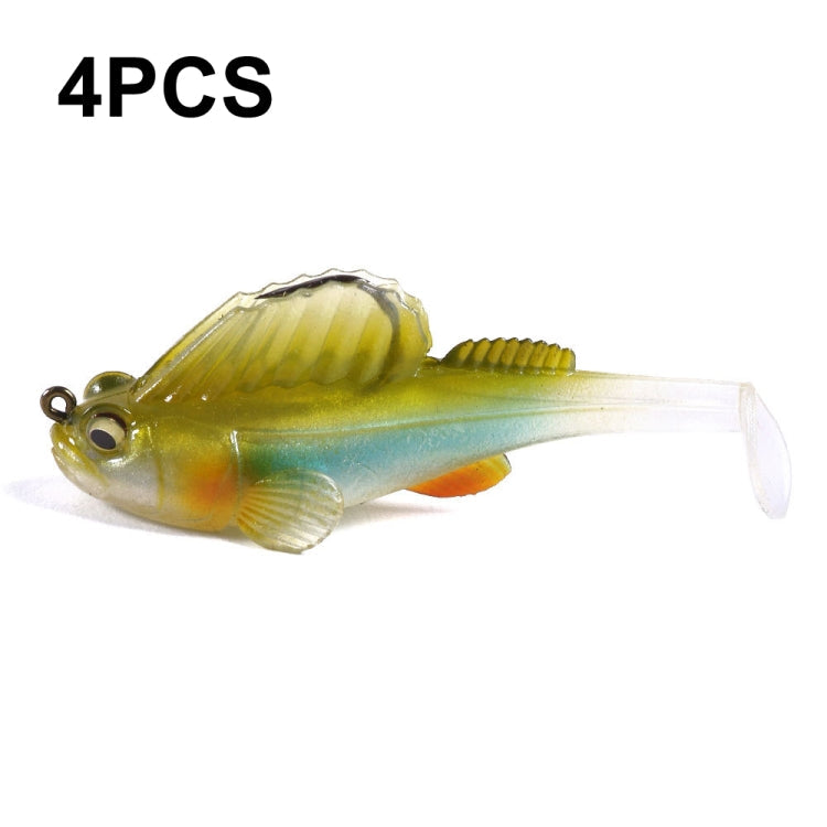 4 PCS HENGJIA SO062 Defense Bottom Tail 14g Jumping Fish Luya Soft Bait, SO062 2, SO062 3, SO062 4, SO062 5, SO062 6, SO062 7, SO062 8, SO062 9, SO062 10, SO062 1