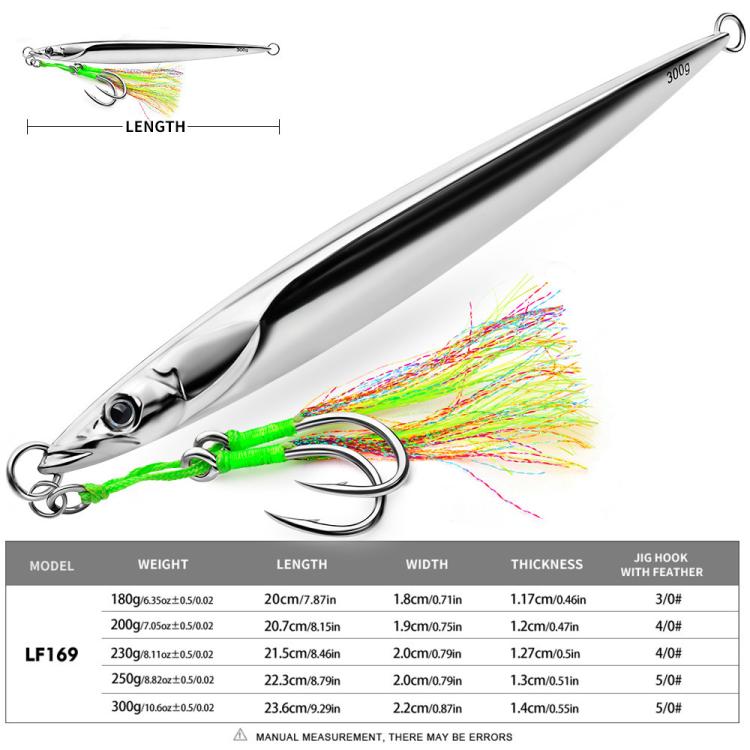 PROBEROS LF169  Vertical Jigging Lure with Double Assist Hooks Saltwater Metal Jig with Feathers Shining Mackerel Sinking Bait, 180g, 200g, 230g, 250g, 300g